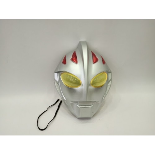 Ultraman Mask